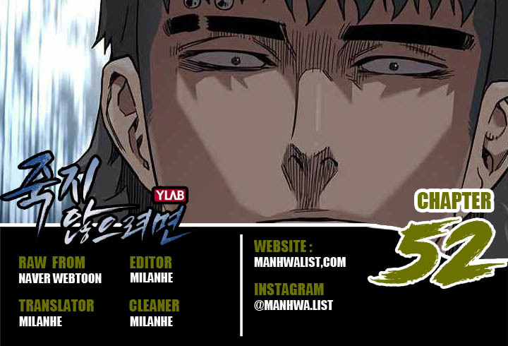Chapter 52 - halaman 2