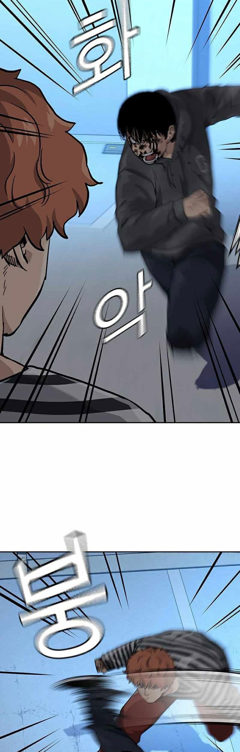Chapter 52 - halaman 28