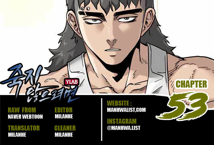 Chapter 53 - halaman 2