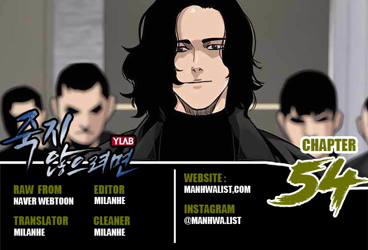 Chapter 54 - halaman 2