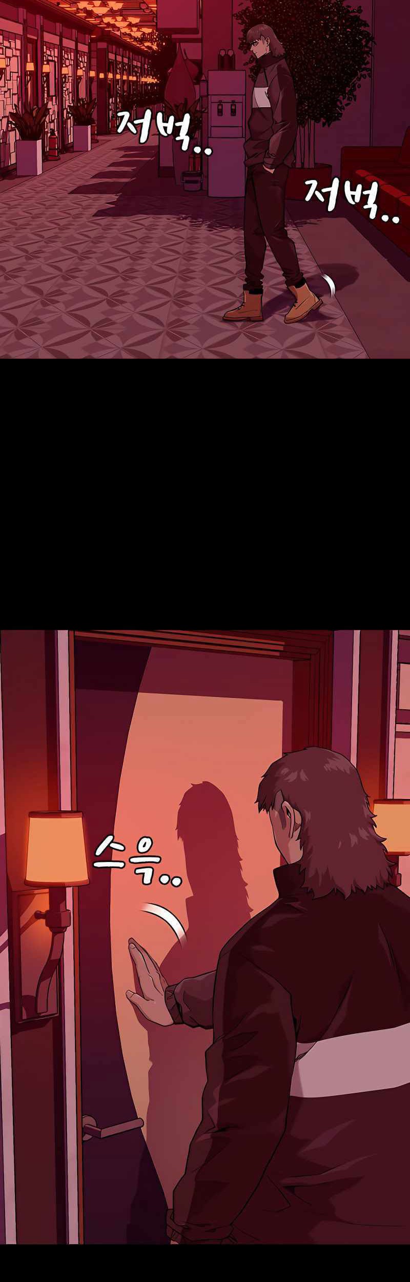Chapter 54 - halaman 5