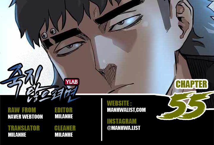 Chapter 55 - halaman 2