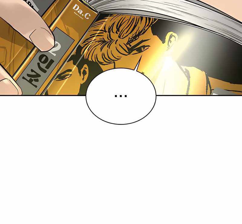Chapter 56 - halaman 41