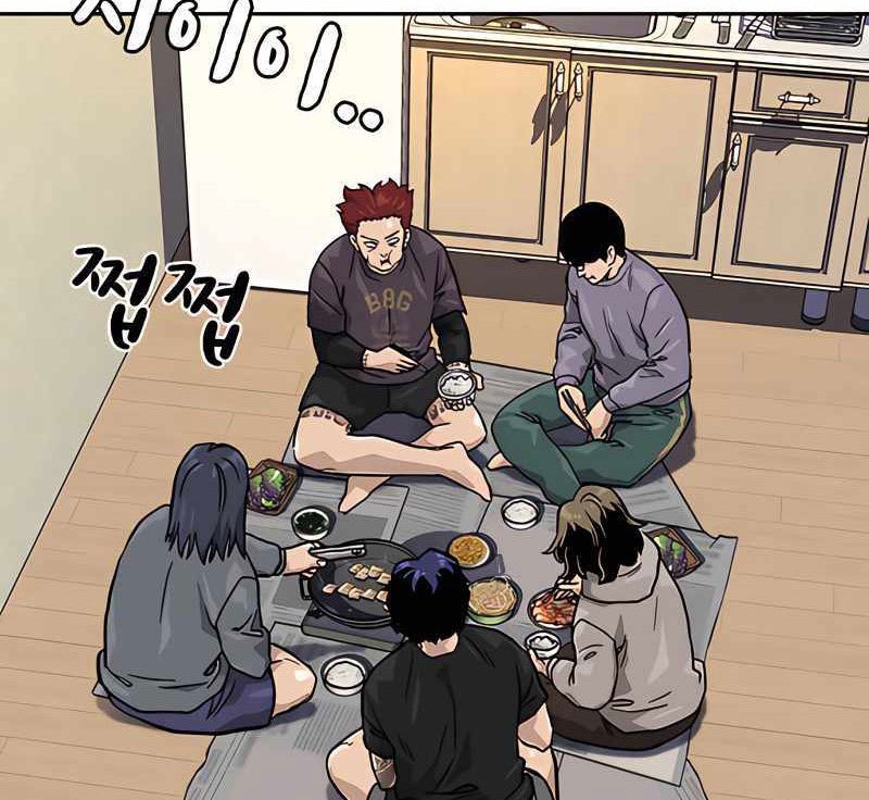 Chapter 56 - halaman 67