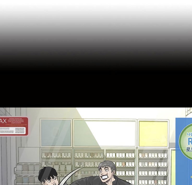Chapter 58 - halaman 40