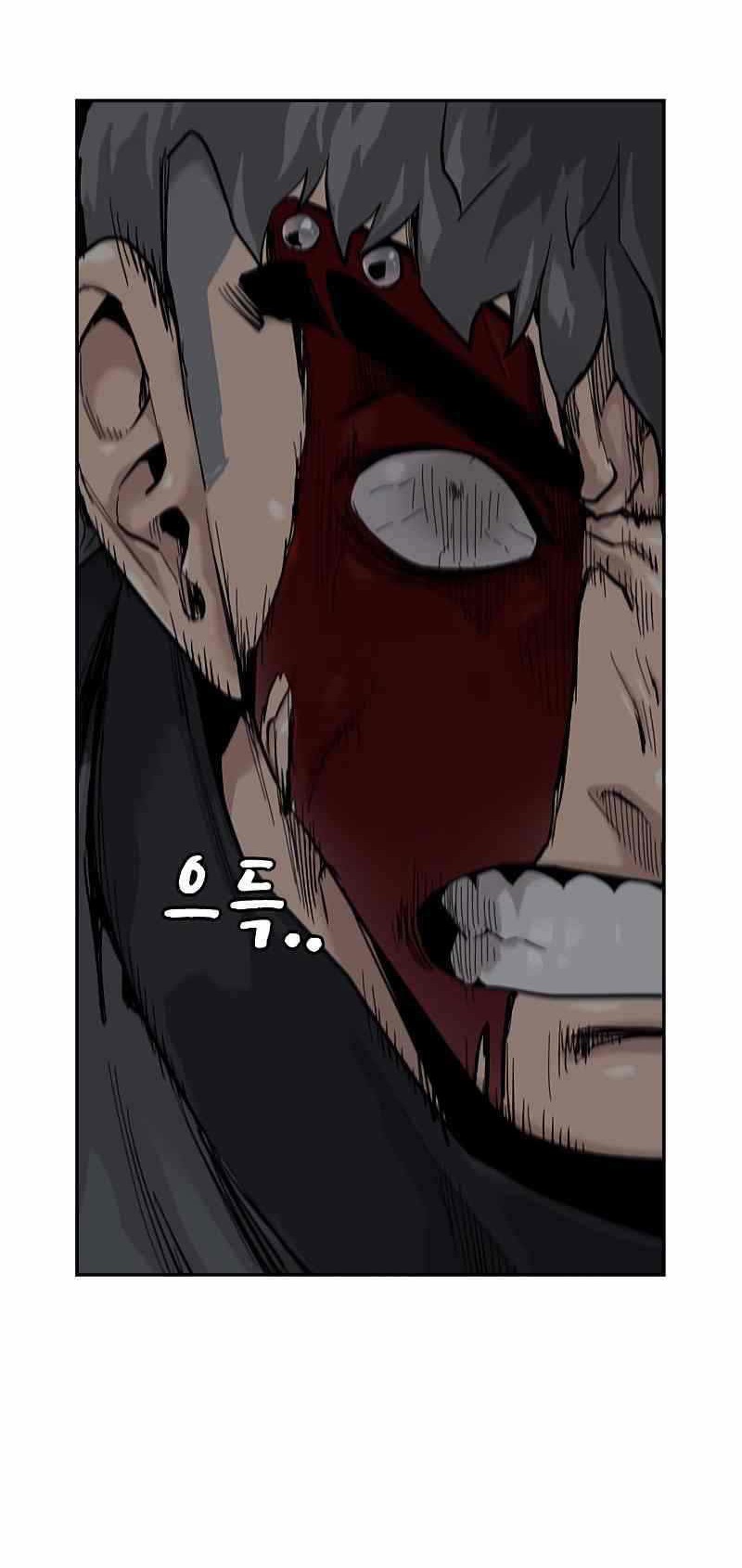 Chapter 59 - halaman 13