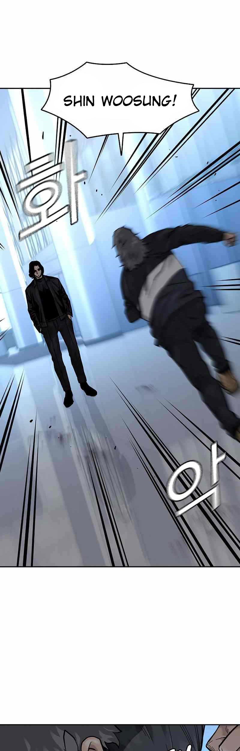 Chapter 59 - halaman 14