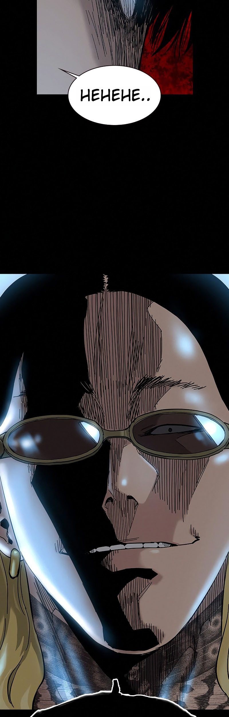 Chapter 65 - halaman 109