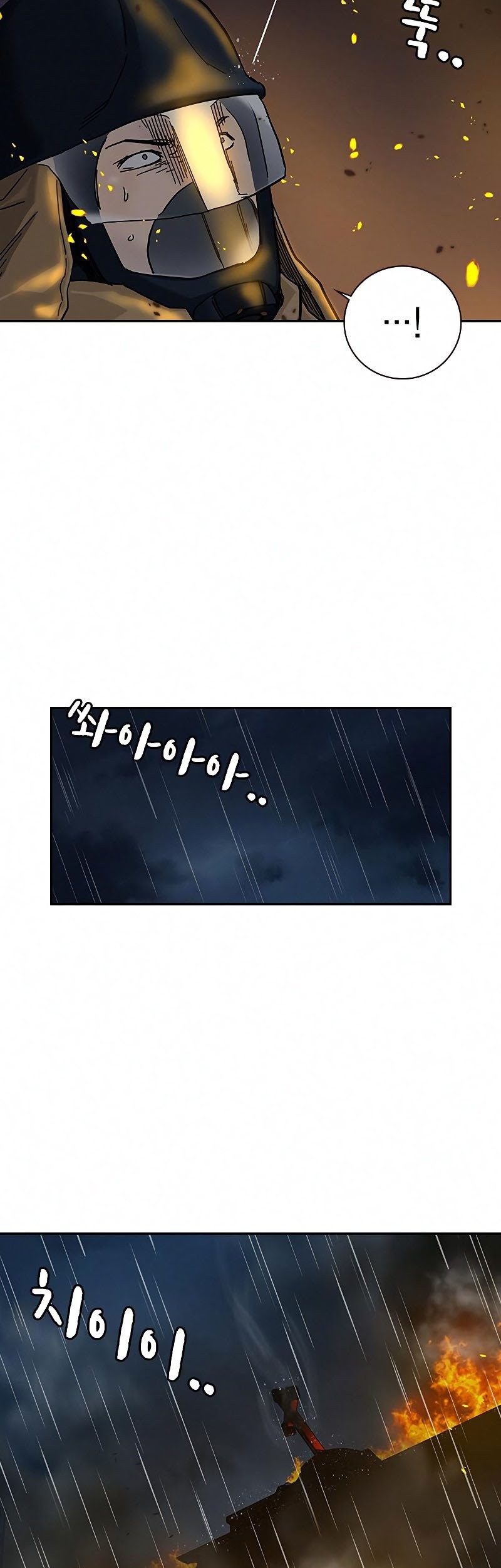 Chapter 65 - halaman 17