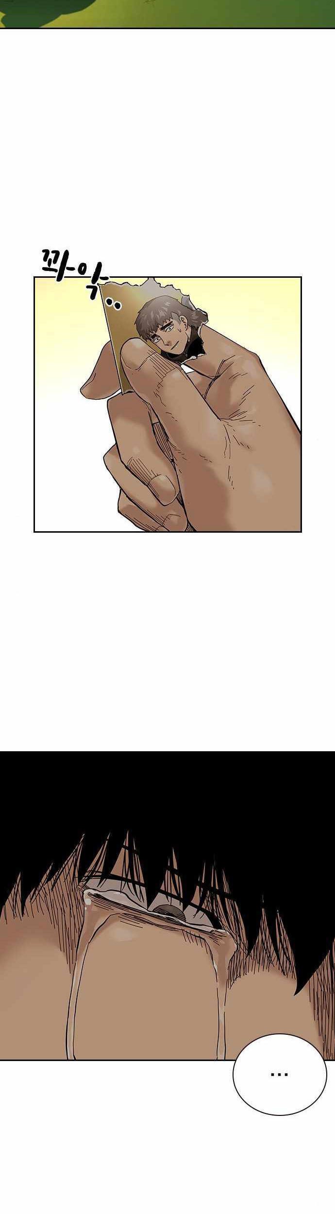 Chapter 66 - halaman 48