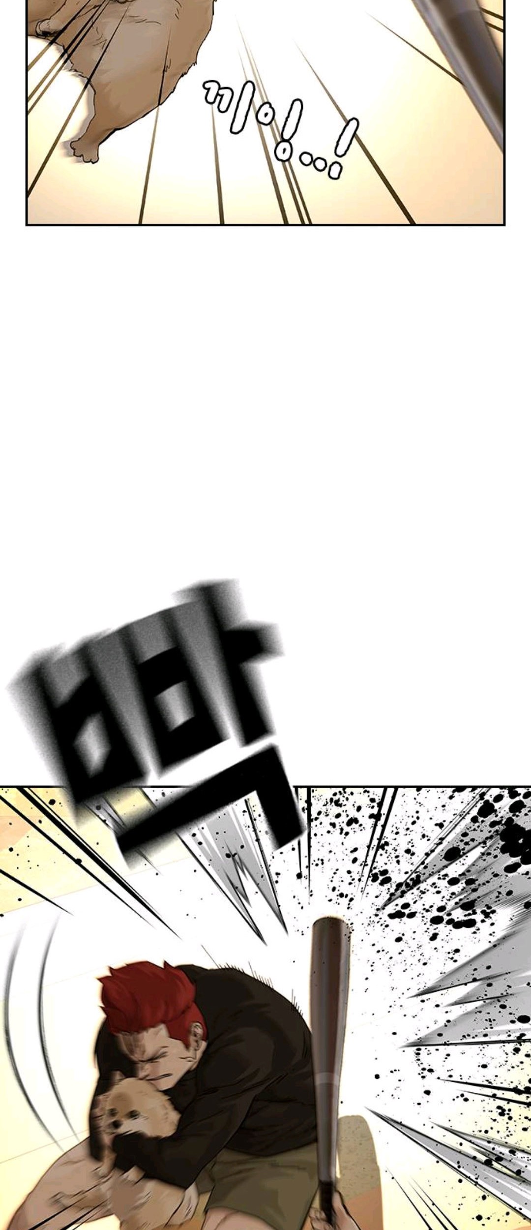 Chapter 66.1 - halaman 29