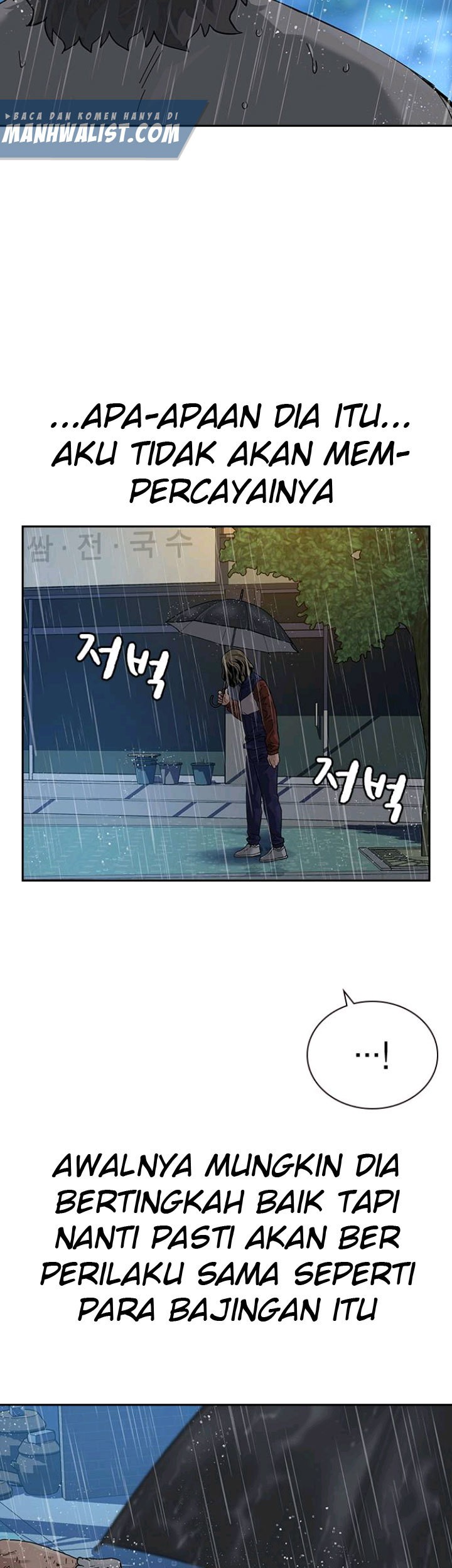 Chapter 66.2 - halaman 26