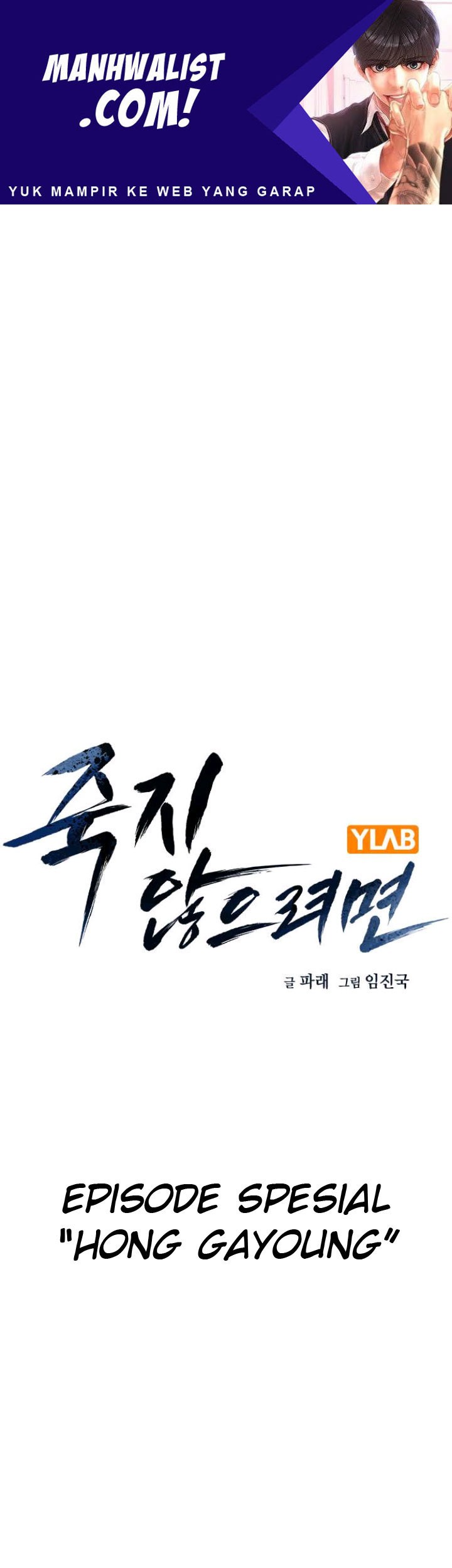 Chapter 66.2 - halaman 2