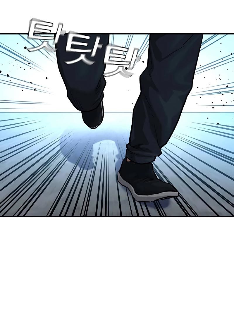 Chapter 69 - halaman 140