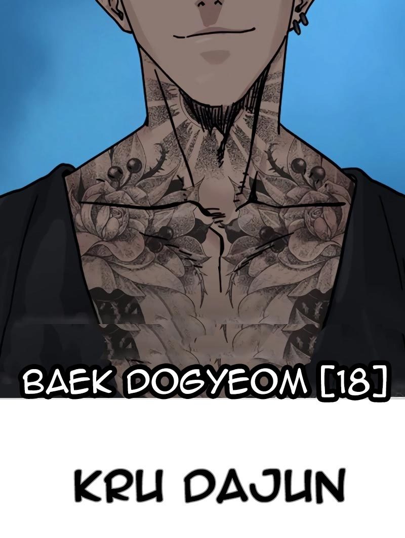Chapter 69 - halaman 20