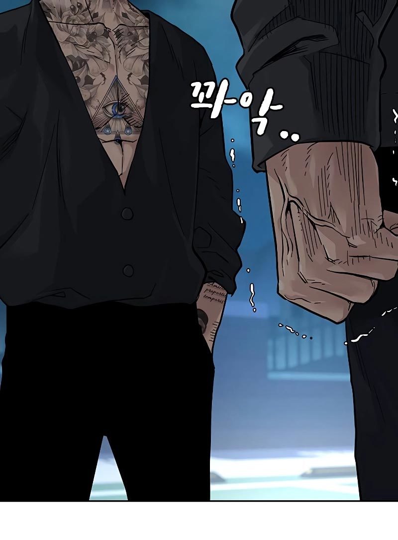 Chapter 69 - halaman 35
