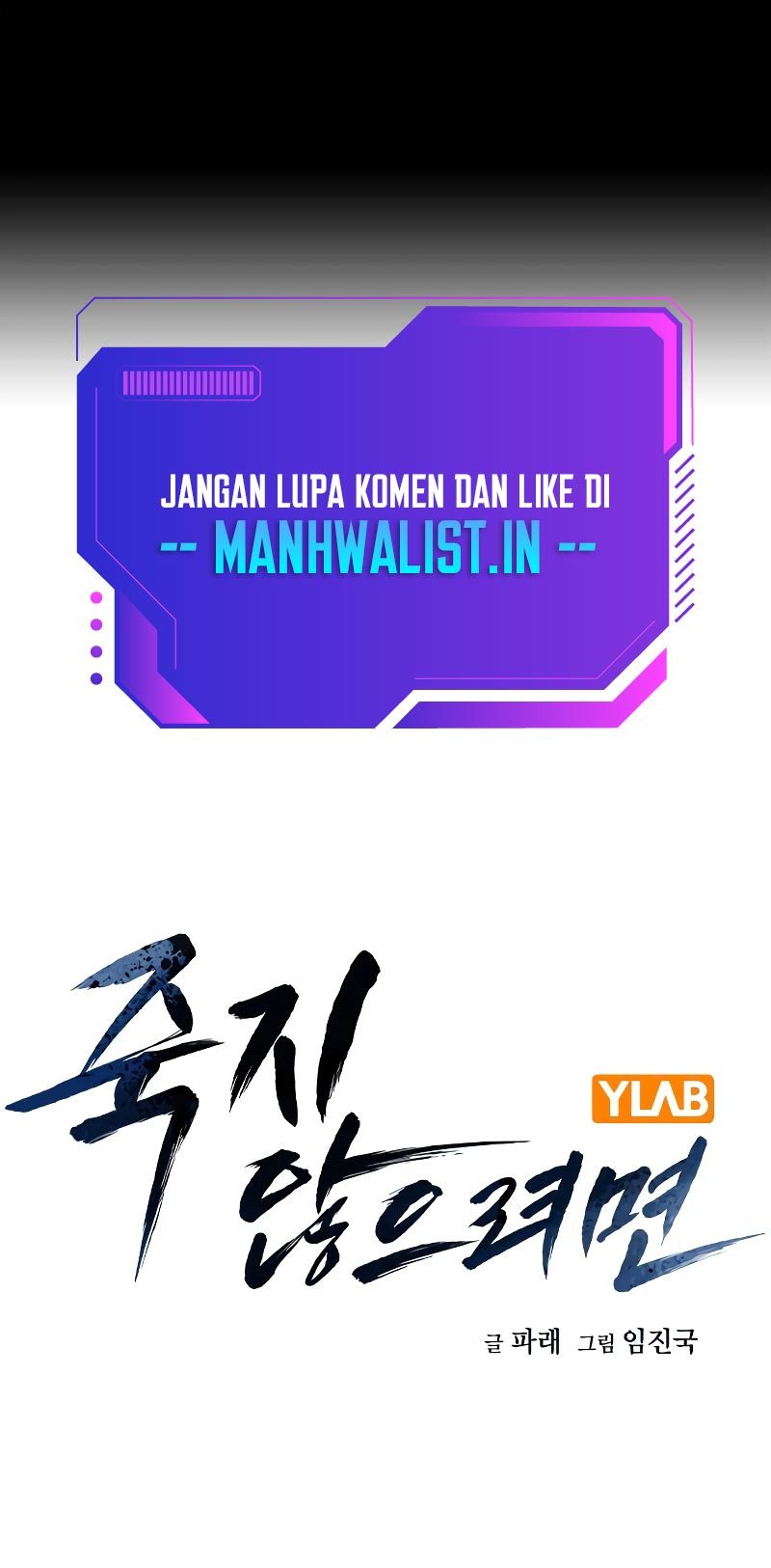 Chapter 71 - halaman 2