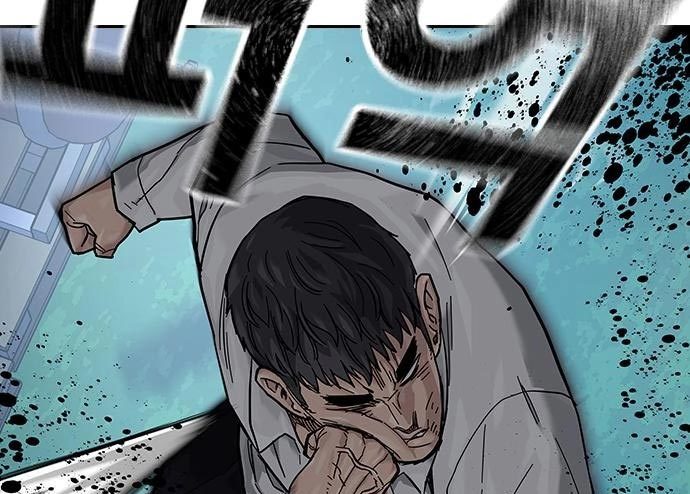 Chapter 73 - halaman 178