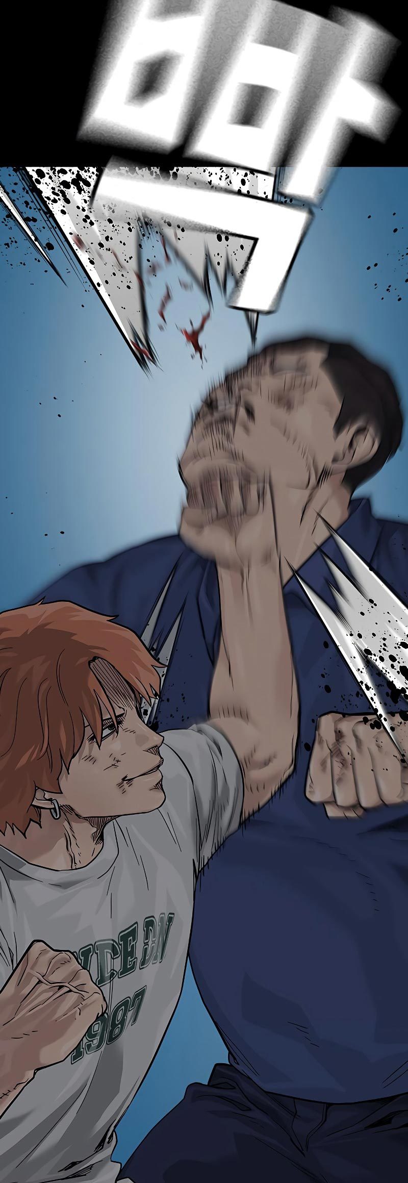 Chapter 74 - halaman 30