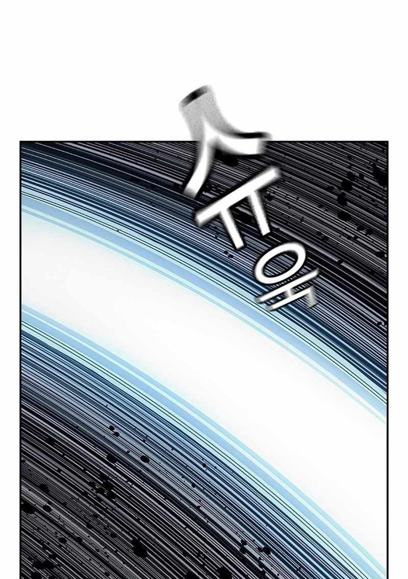 Chapter 75 - halaman 104