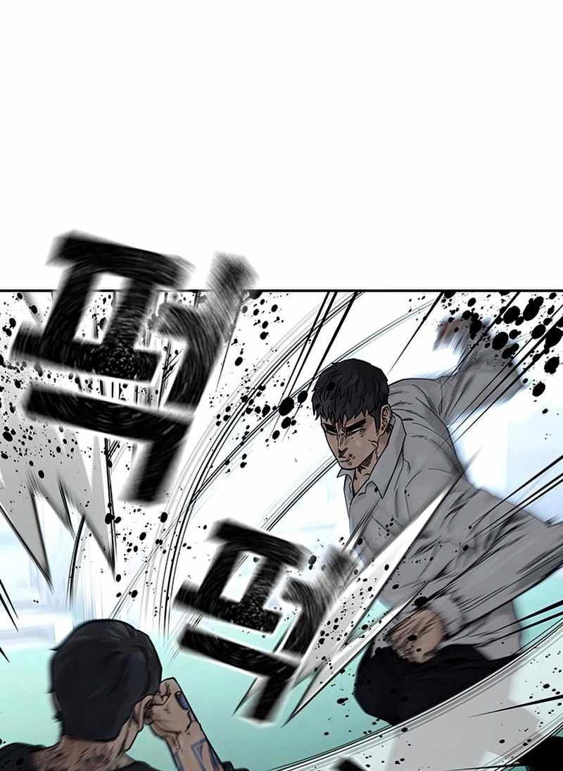 Chapter 75 - halaman 15