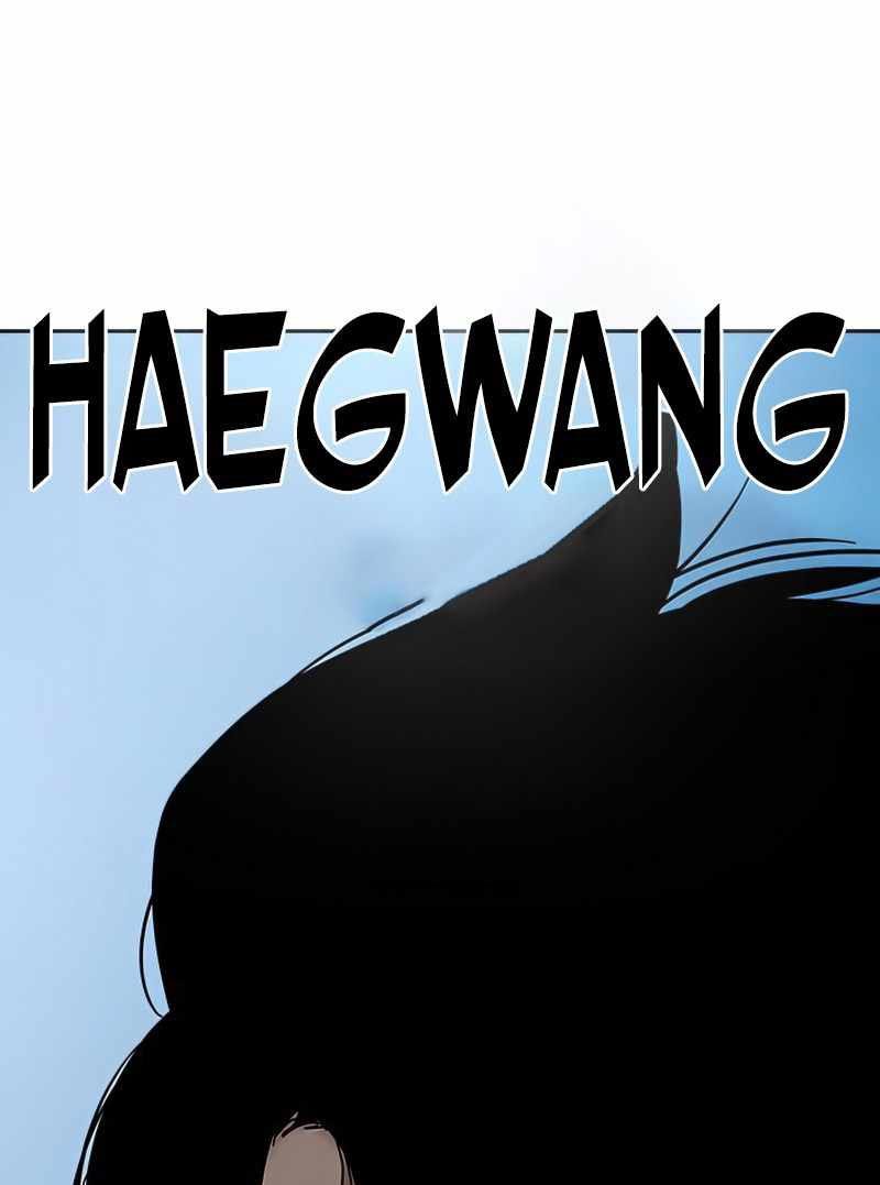 Chapter 75 - halaman 152