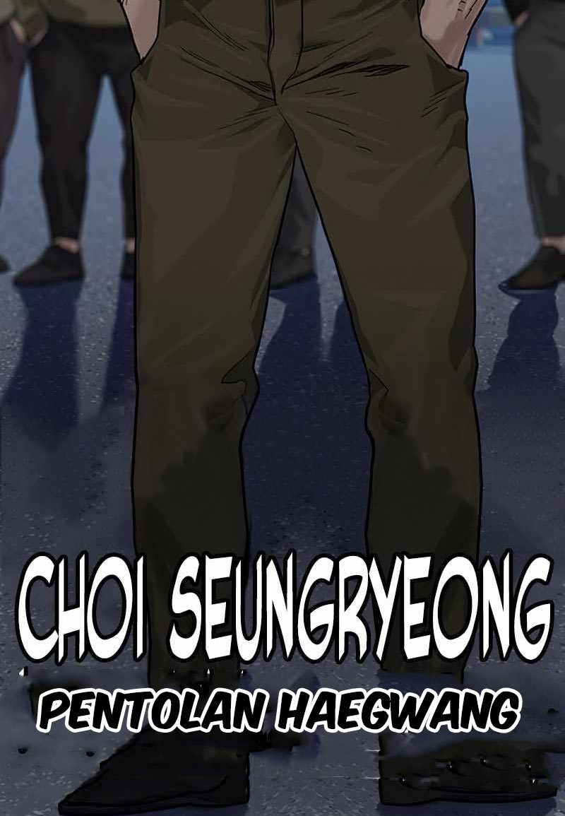 Chapter 75 - halaman 189