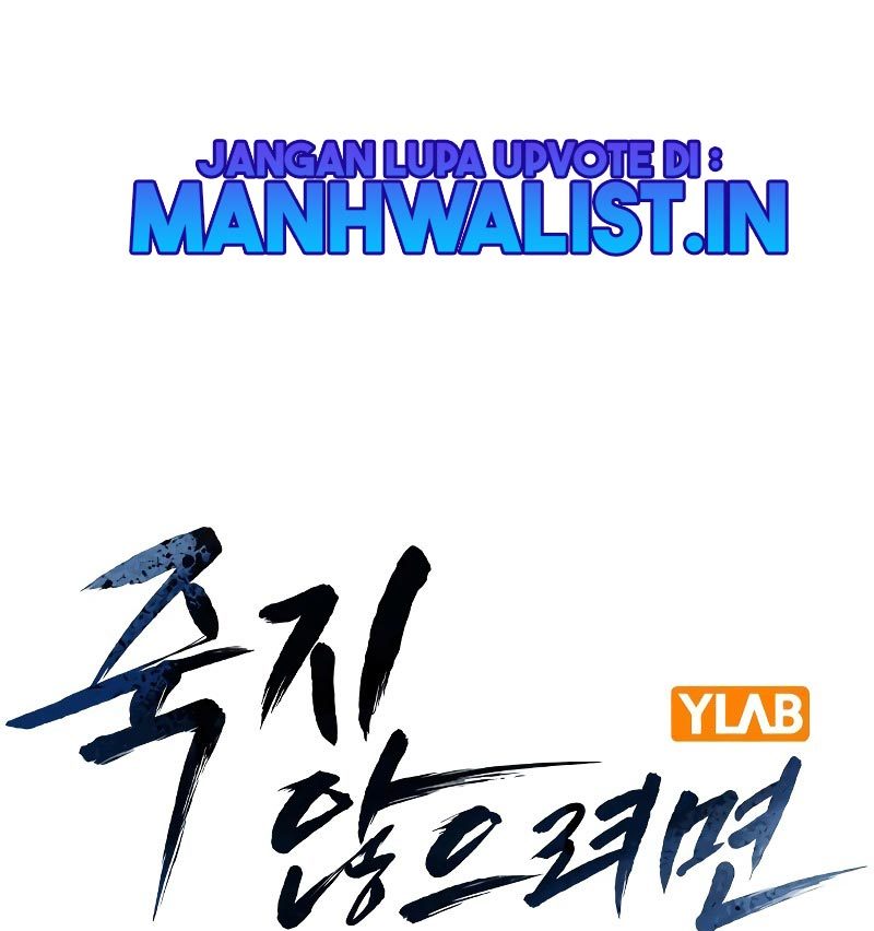 Chapter 76 - halaman 2