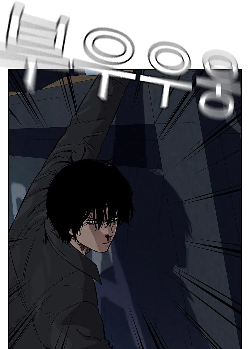 Chapter 76 - halaman 172