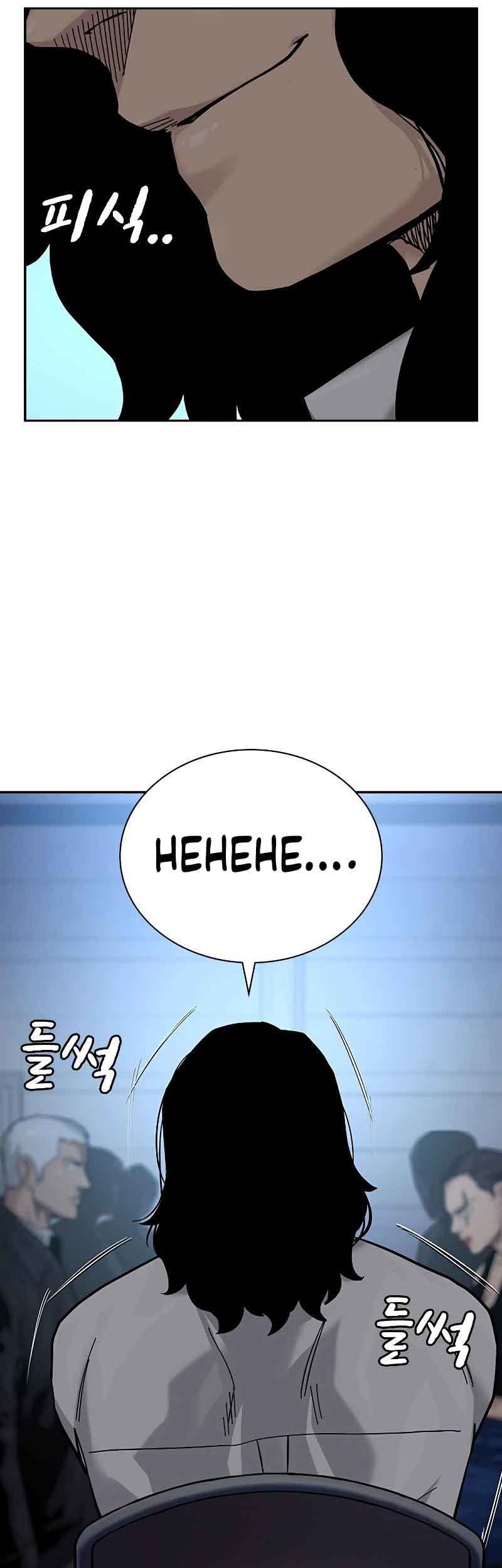 Chapter 77 - halaman 55