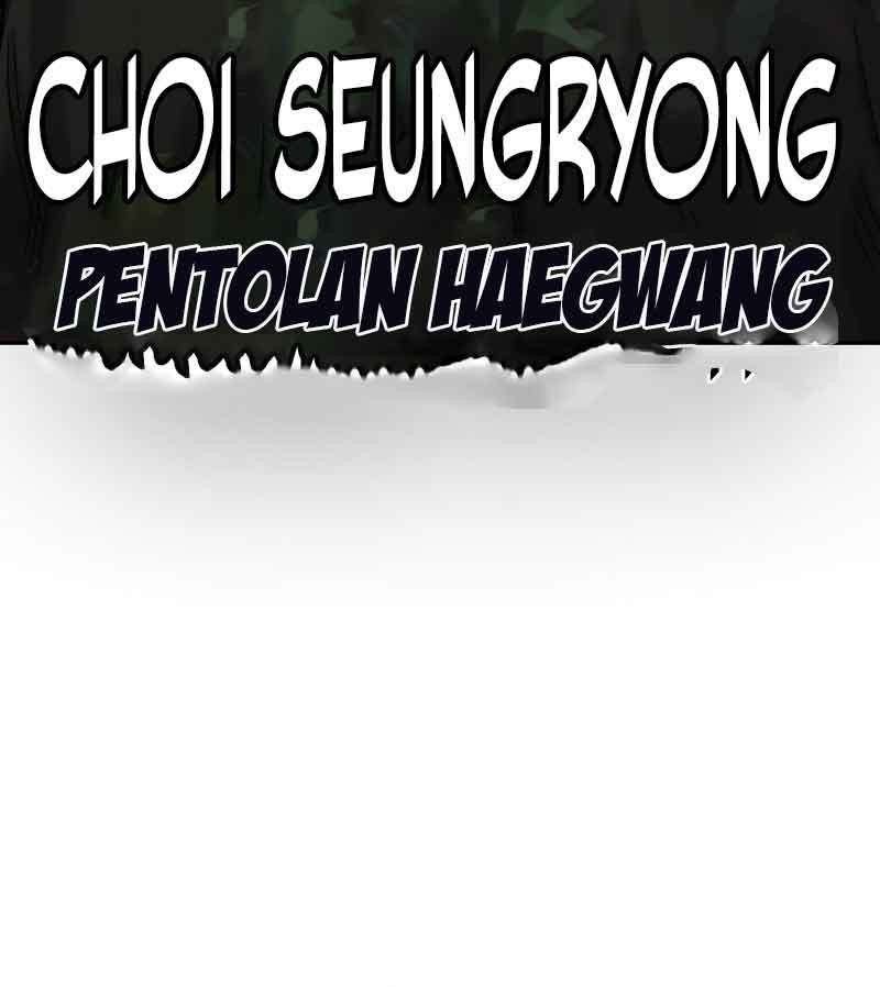 Chapter 77 - halaman 35