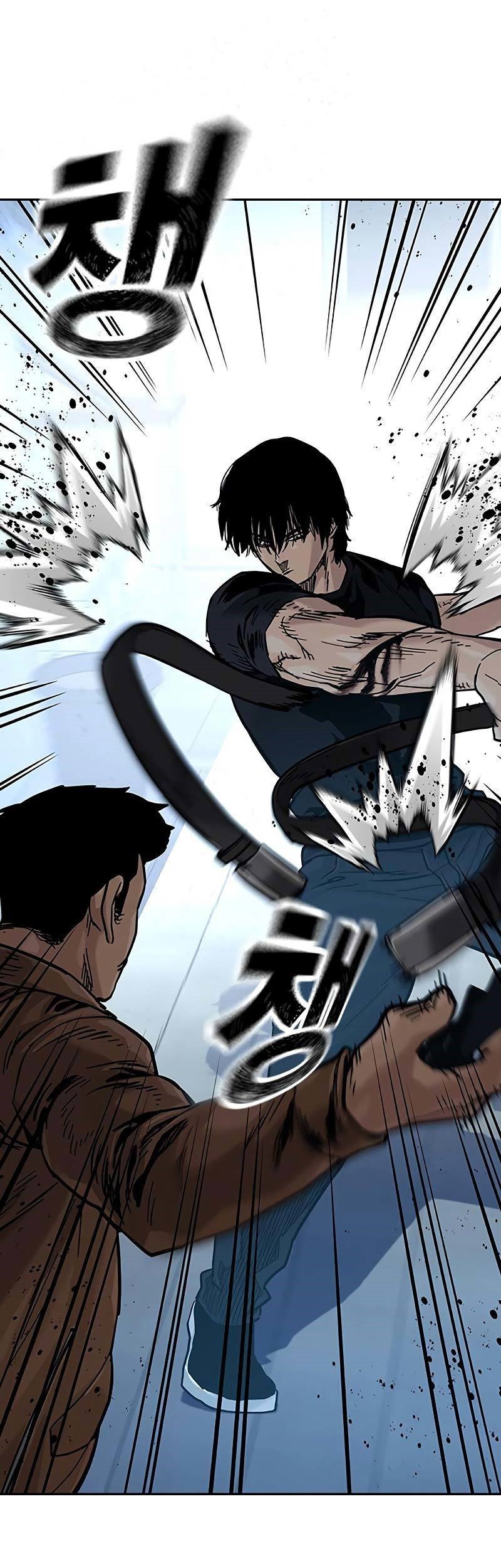Chapter 81 - halaman 56