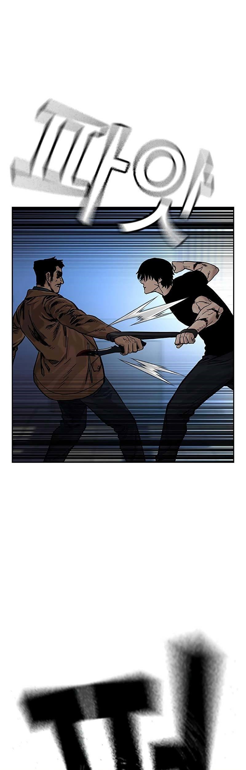 Chapter 81 - halaman 66