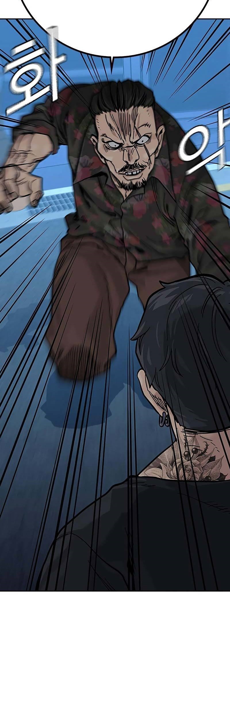 Chapter 81 - halaman 89