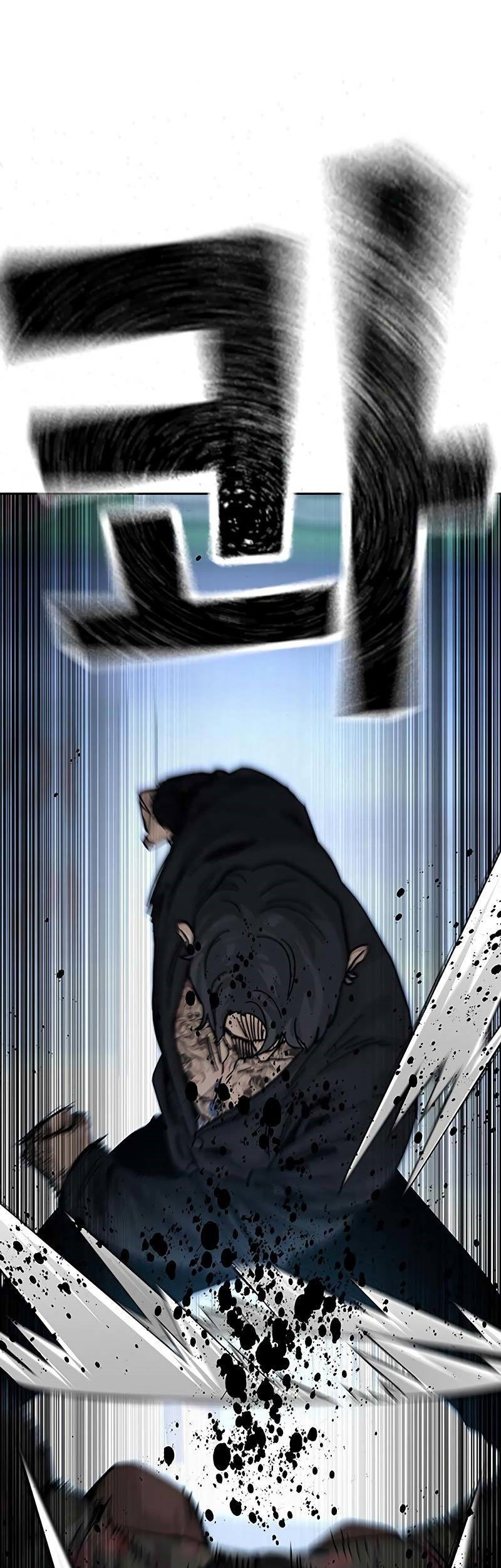 Chapter 81 - halaman 98