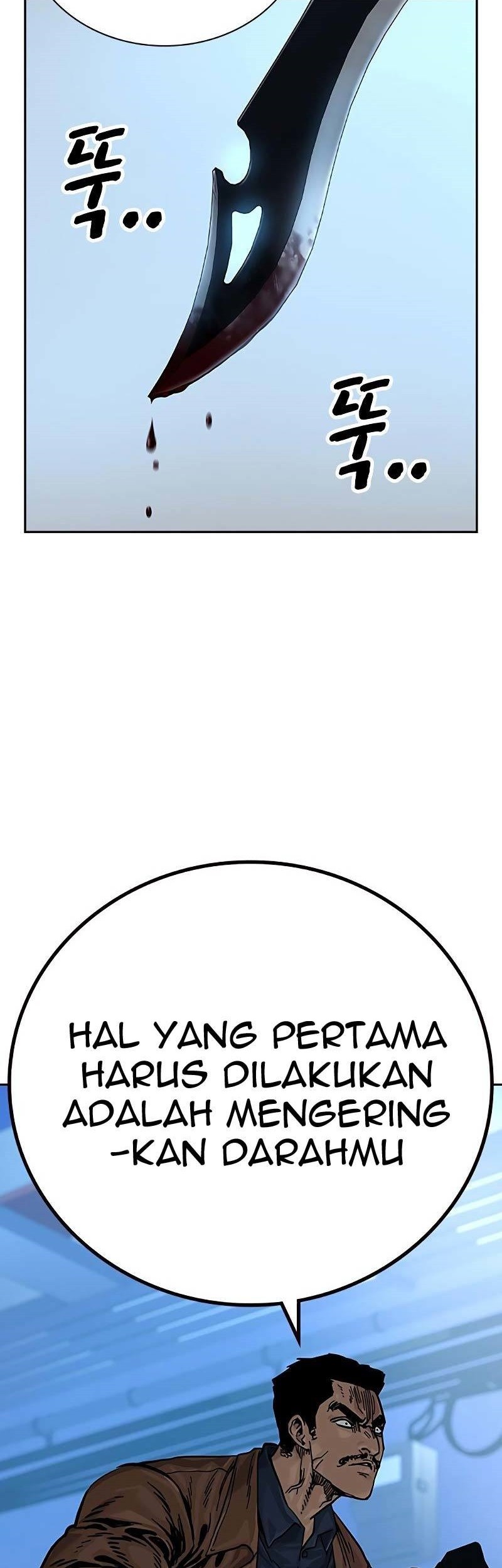Chapter 81 - halaman 14