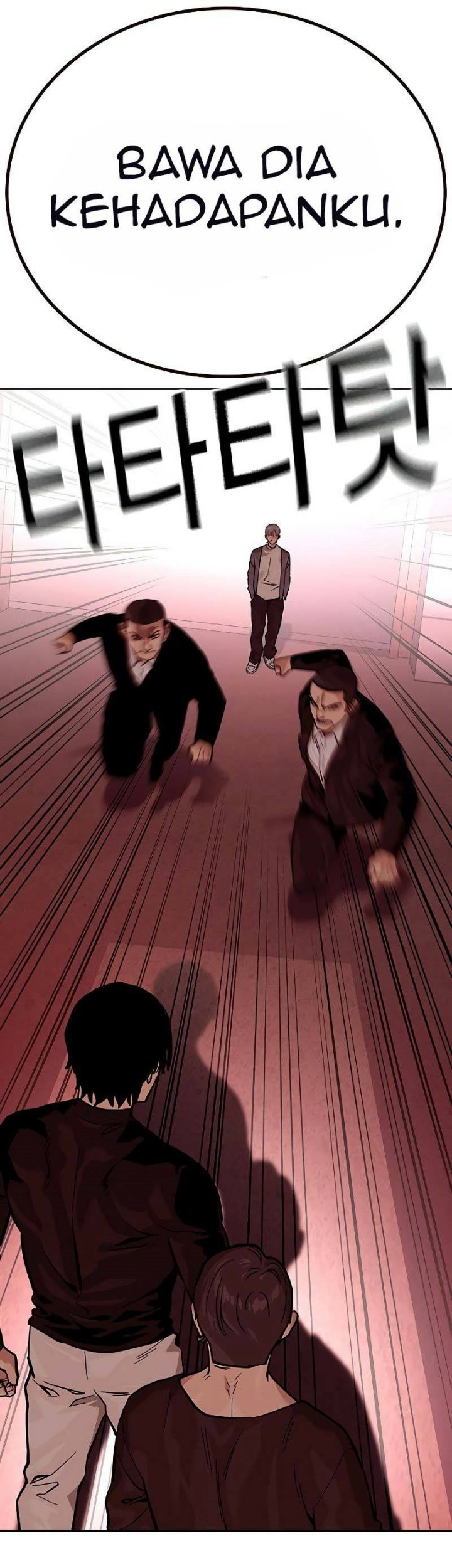 Chapter 84 - halaman 14