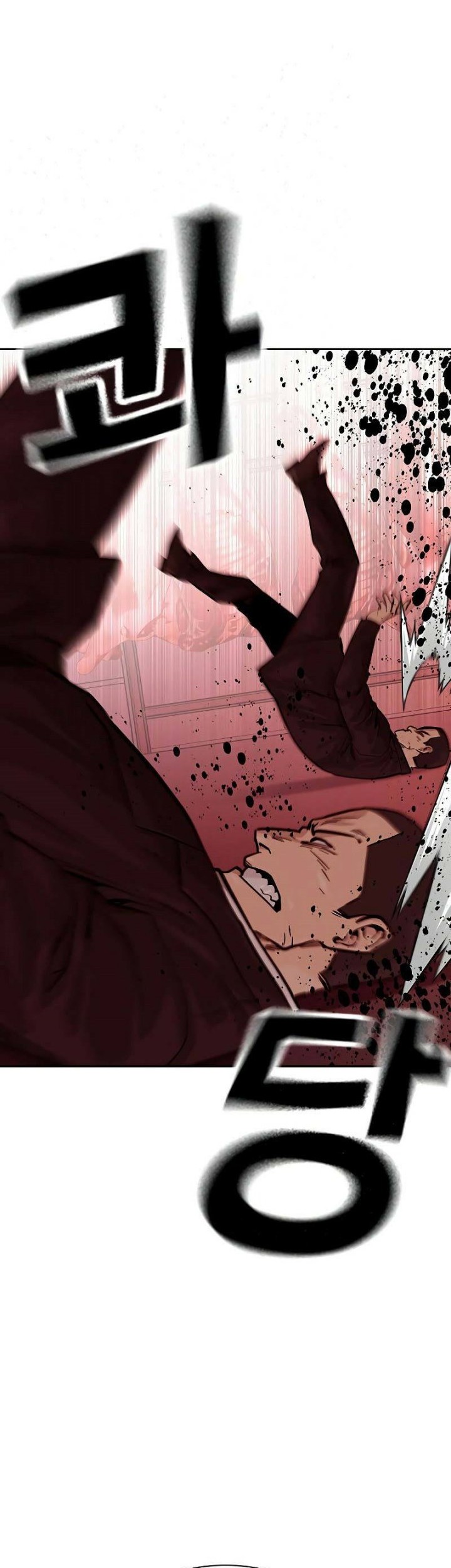 Chapter 84 - halaman 20
