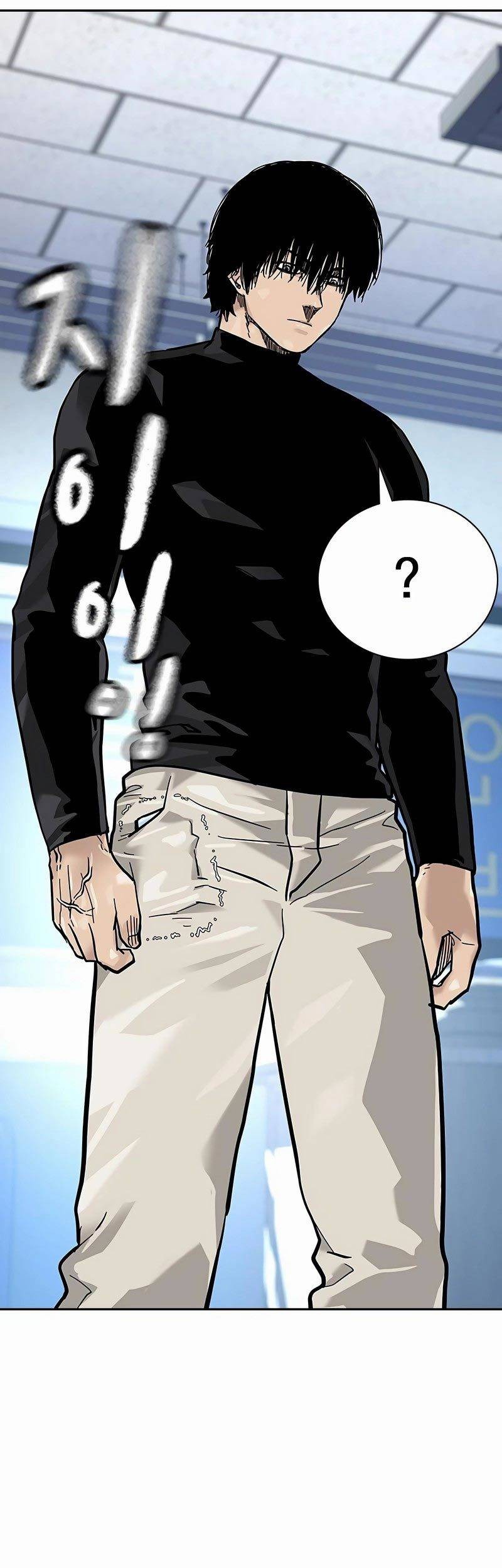 Chapter 86 - halaman 87