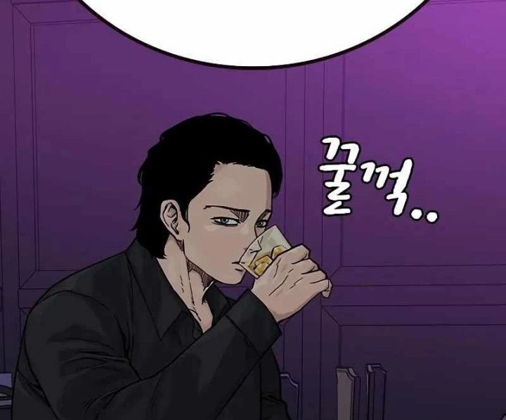 Chapter 87 - halaman 89