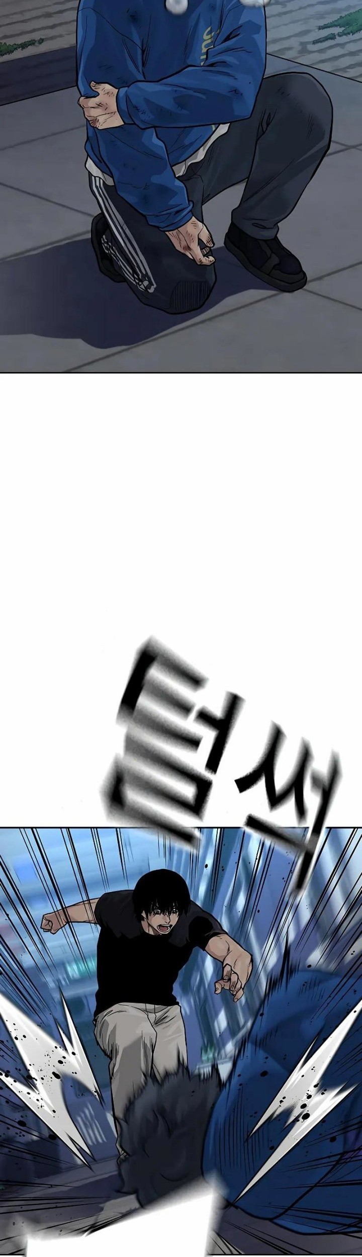 Chapter 93 - halaman 96
