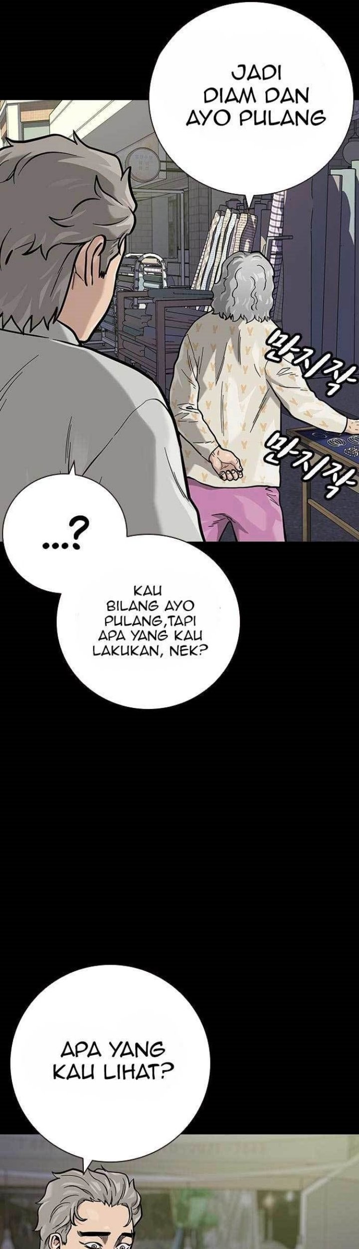 Chapter 94 - halaman 14