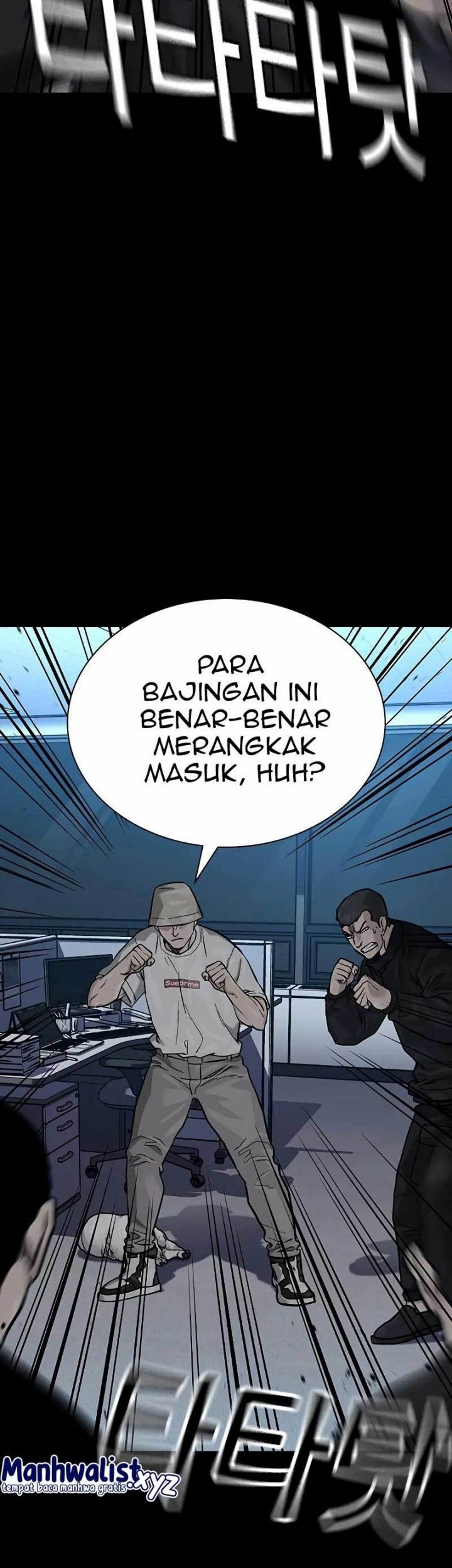 Chapter 95 - halaman 15