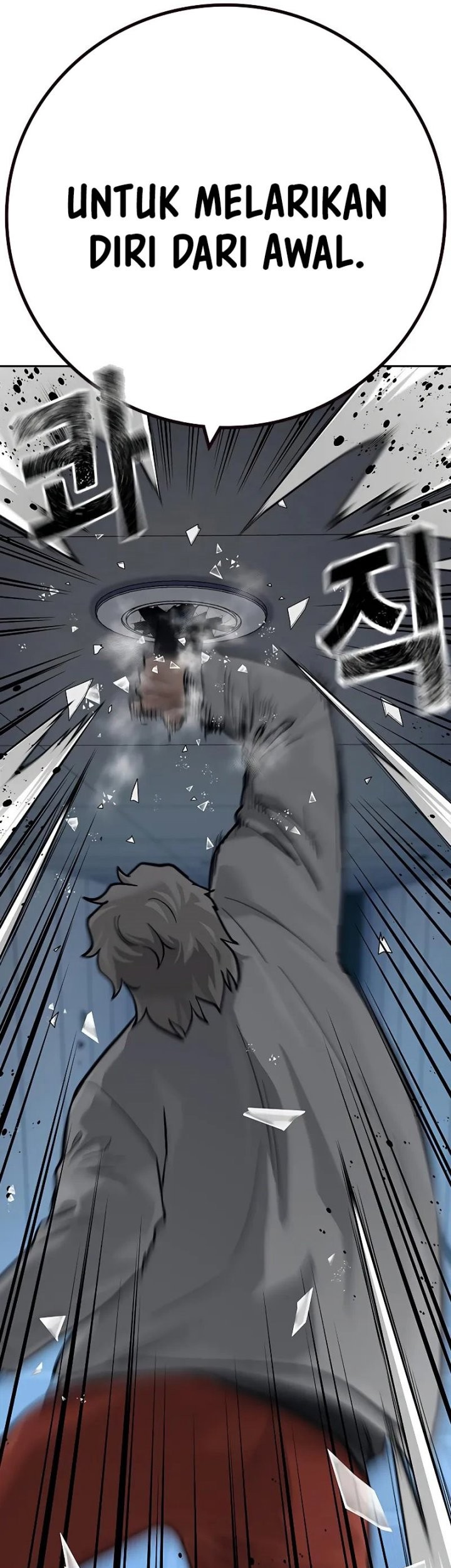 Chapter 96 - halaman 94