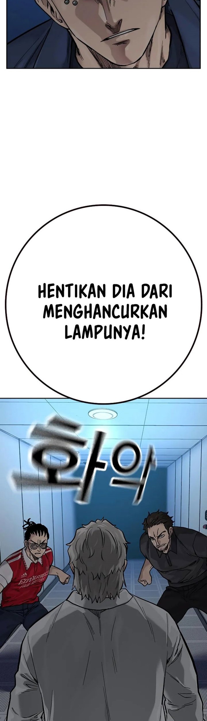 Chapter 96 - halaman 100
