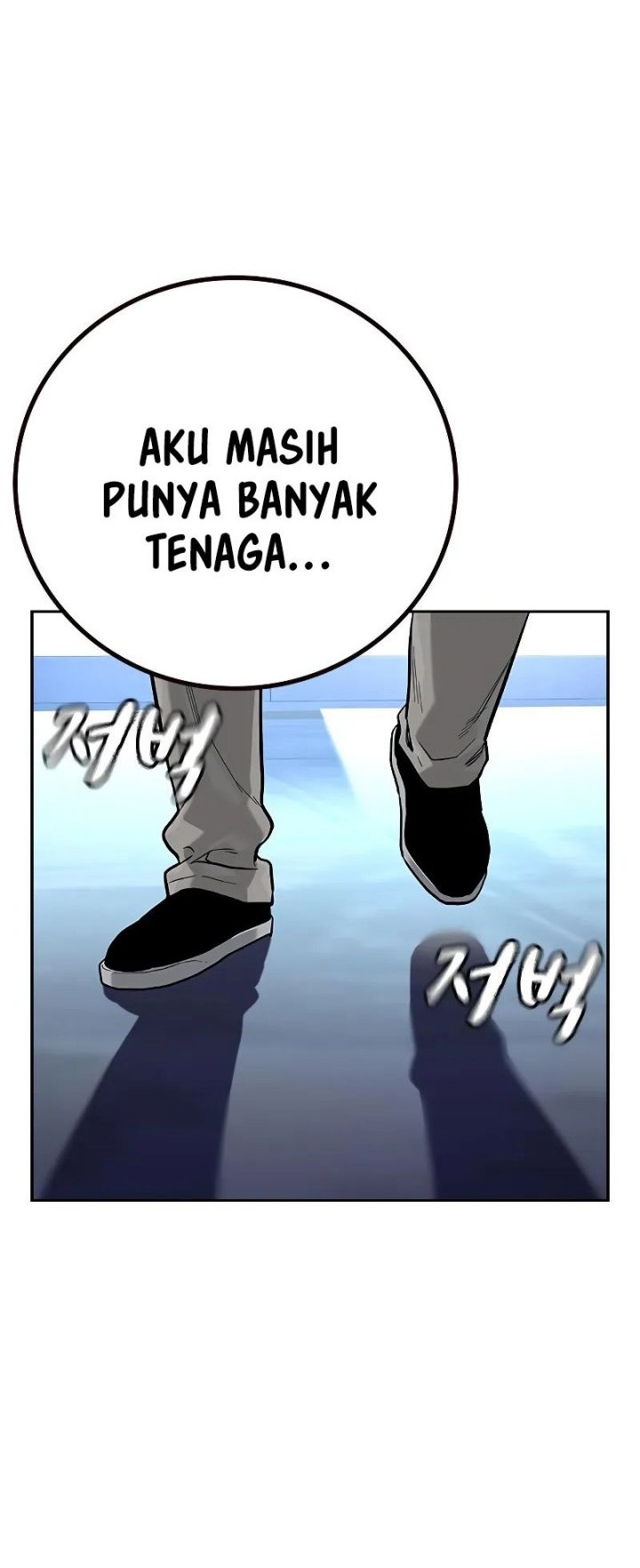 Chapter 96 - halaman 17