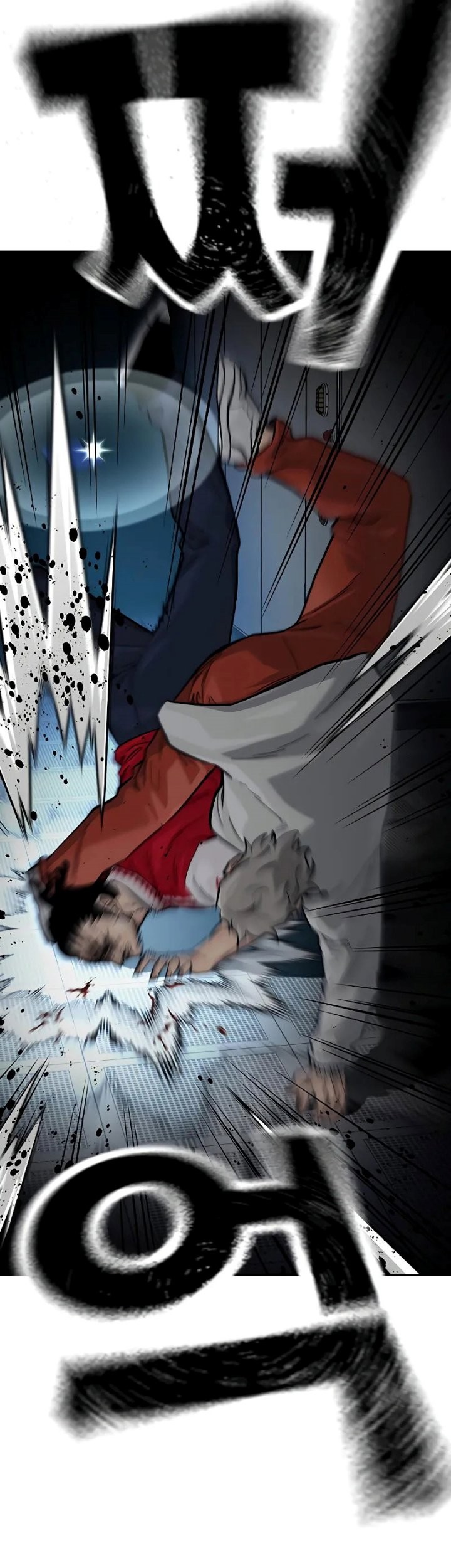 Chapter 97 - halaman 32