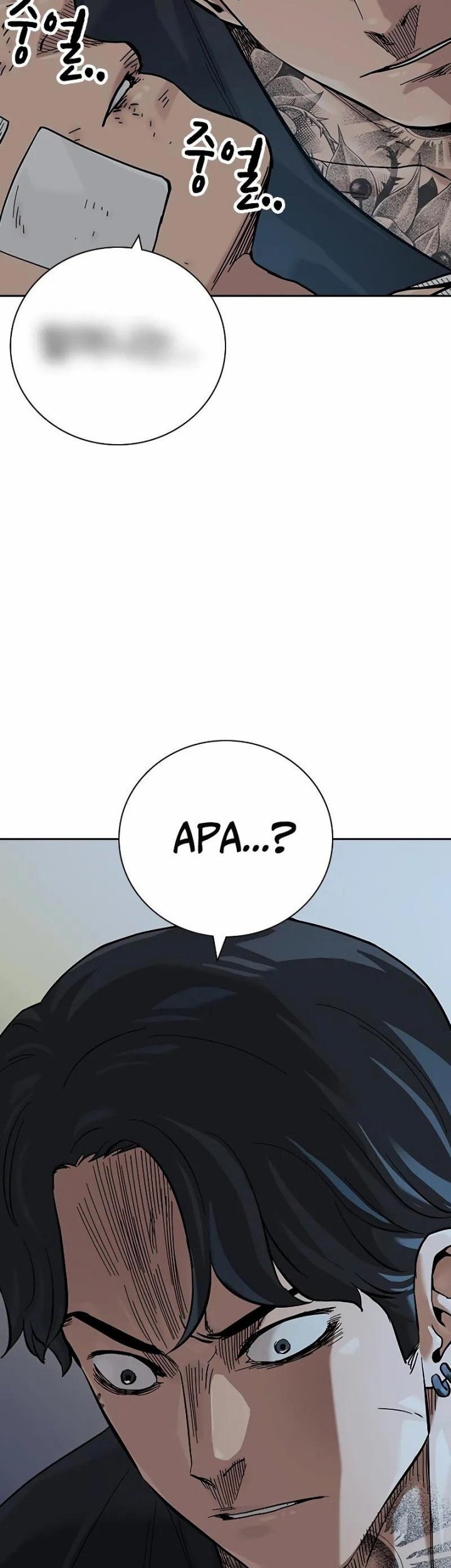 Chapter 99 - halaman 7
