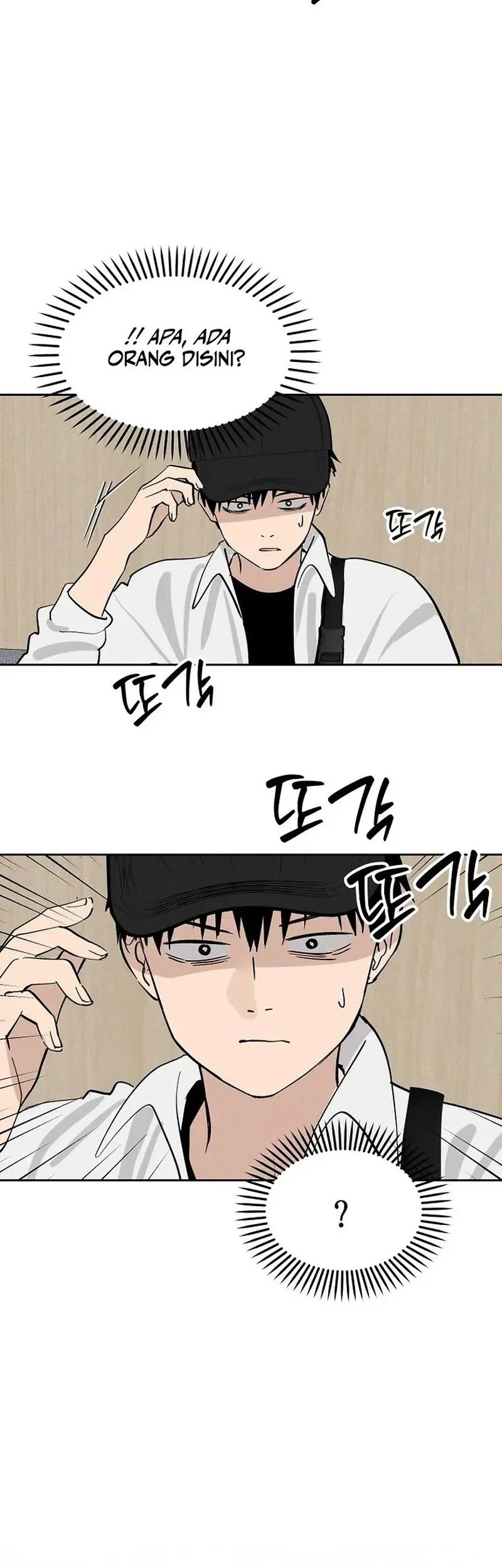 Chapter 17 - halaman 53