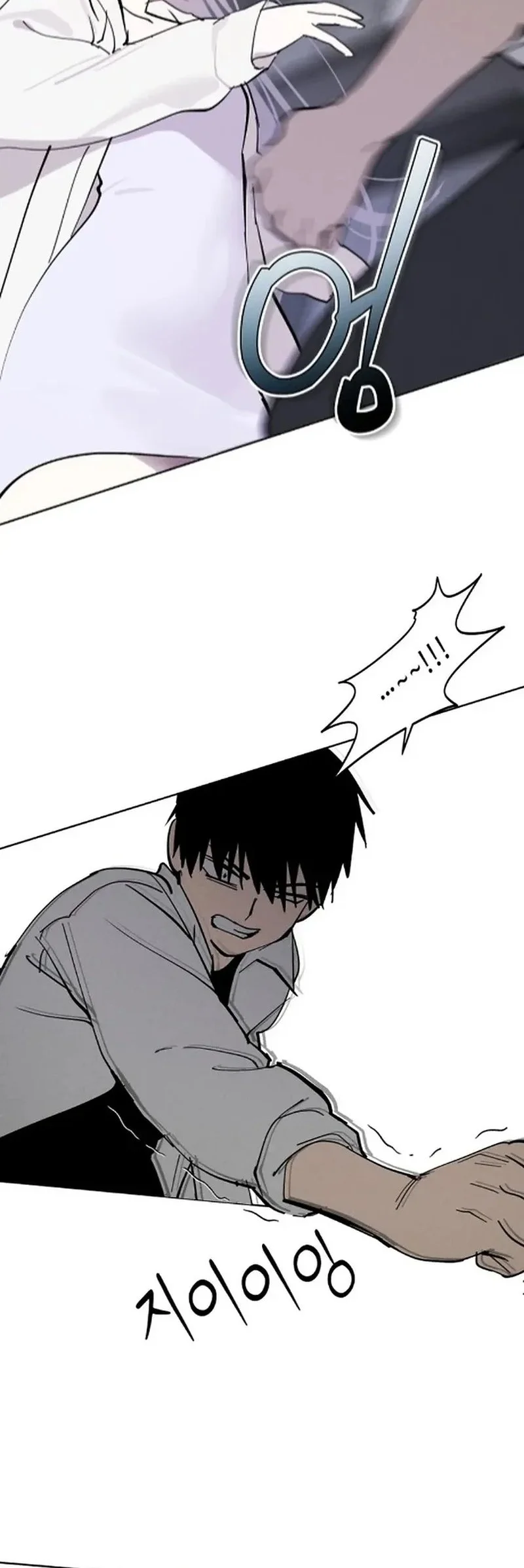 Chapter 21 - halaman 53